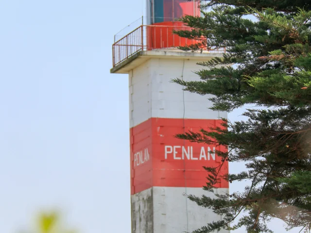 Phare De Pen Lan Biliers